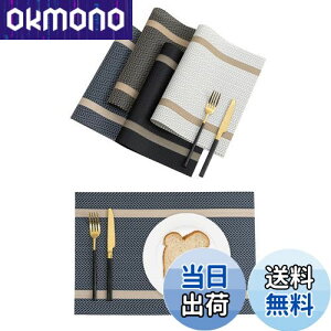 yzGreenGee `}bg 4Zbg }bg e[u 30×45cm lp PVC ԕ e[u}bg H h fM OK  ȒP ~ C ς ؂₩ ͋C v