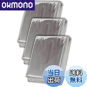 yzx[VbNX^_[h BASICSTANDARD hЗpi A~V[g (JTJTȂ É) RpNg ToCoV[g p A~uPbg 3 (hEۉEՔMV[g) 6