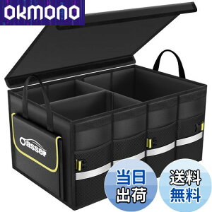 yzOasser gN{bNX ԗp[{bNX e ܂肽݉\ Wt gN QbW[ [ ԗp [P[X E3A