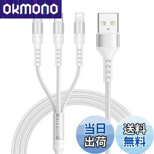 yzRAVIAD 3in1 [dP[u USB P[u 3A }[d [dR[h USB Type C P[u Micro USB P[u Phone [dP[u 3䓯d\ Phone Android ^CvC Galaxy Kindle S@Ή 