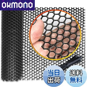 yzBOLSO ]h~ lbg x_ Ki  h~ S vX`bN bV diy ړI  tFX  (0.8 40cm×8m)