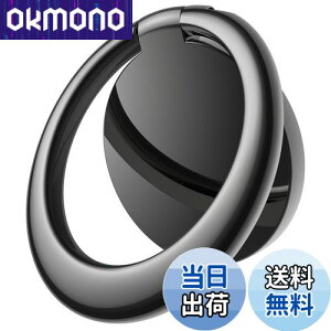 yzJETech gѓdbOz_[ 360x] ^tBK[Obv ߉\ȃX}zO CJ[}Egp iPhoneAGalaxyAPixelȂǂ̃X}[gtHɑΉ (ubN)