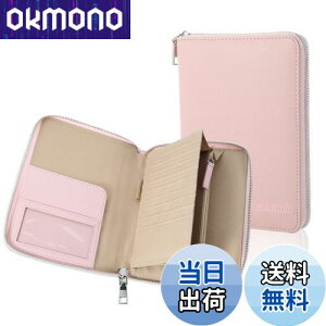 yz[DearMin] 蒠P[X v e q蒠P[Xy ʉ@EHbg yz_[t D K W14×H20×D2.5cm ی؁Eq蒠Ef@ELbVJ[h