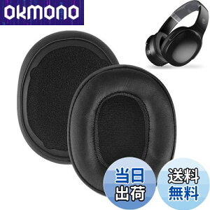 yzC[pbh FOR Skullcandy Crusher Wireless/Evo/ANC & Hesh 3/ANC/Evo & Venue ANC Wireless Over-Ear ɑΉ  p wbhzpbh h~Rh~ 1g Ȃ񂵂 xtH[RuiMiiubNj