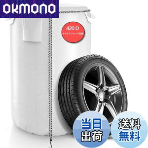 yzSDAVO ^CJo[ O h ^C [ ^C 4{ yƊCtz ^C[Jo[ 420D  ^CۊǃJo[ ʎԗp ^CۊǑ Oh~ 򉻁E