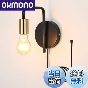 Lightess uPbgCg RZg EH[v ON/OFFXCb`t ǎtv uPbgv ֏Ɩ S̕Ǔ AeB[N g  xbhTChv Ce