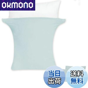 yzy\tgEeUPẑт̂іJo[2g 43x63cm`50x70cmKp ܂Jo[ s[P[X  3DXgb` TVcf ȃ^b` 炳甧G RۖhL z Lk