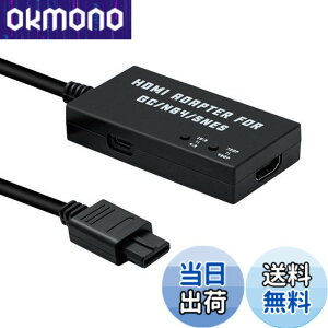�y���������zMcbazel SFC/N64/�Q�[���L���[�u��p HDTV����HDMI�ϊ��R���o�[�^�[ �P�[�u�� �A�X�y�N�g��؂�ւ��X�C�b�`���� 4:3����16:9�ϊ��\ HDMI�ϊ��ڑ��R���o�[�^�[-SFC/N64/�Q�[���L���[�u��