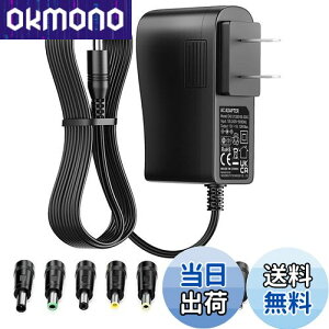 yzOuttag 12V 1A d A_v^[12W 0.3A 0.5A 0.8A 0.7A 12V 艻d [d ac dc 12V LEDXgbv J [^[ tj^[ Oa5.5mm(a2.1mm) 10ϊRlN^[