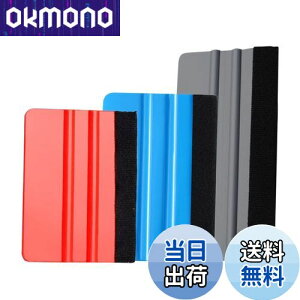 yzYFFSFDCXL[W[ XL[W[ tFg Zbg 3F3_Zbg XL[W[w tFg ԃbsOtB \{Hc[Zbg \t⏕c[ \ɏȂ CAȂ 