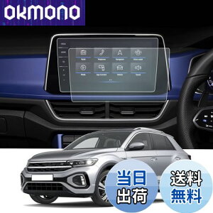 yCDEFG 2zVW t-roc 9.2C` J[ir یtB im tHNX[Q T-ROC 2022.7~ J[irQ[VptB irp tیtB 4Hdx Uh~ LYh~ h~ 