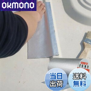 �y���������zTINYMATCH ���R��h�~�e�[�v 20cm*5m ���O �h���p�u�`���e�[�v �ϔM�ϒቷ ���S�������p�r���� �h�� �e�[�v �R���N���[�g ���� �� �ϐ��J�R���C�e�[�v �C���̋T�� �g���b�N�Ђъ�