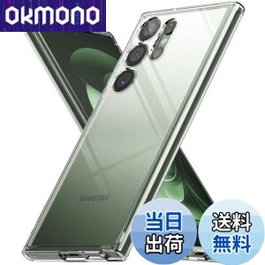 yzyRingkezGalaxy S23 Ultra P[X FUSION TPU+PC ΂݂ɂ ω h~ ϏՌ ČRMILKi擾 (SC-52D / SCG20) X}zP[X X}zJo[ MNV[S23 Eg (Xgbvz