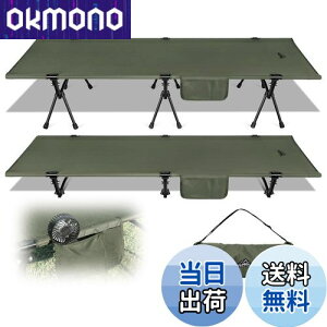 Rbg Lv 2way y yx1000DIbNXtH[hEQSnϋvz 150KGω׏d ܂肽 [ nC/[ؑ։\ wolfyok outdoors(EtbNAEghA[Y) AEgh