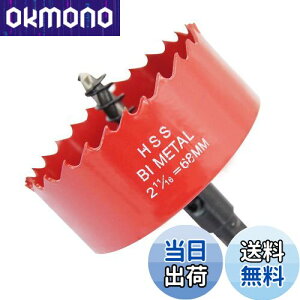 yzTIDEWAY-JP 68mmz[\[ALAIWEIz[Jb^[Az\[A dhc[ ؍ނ̌ɎgpAAA~jEvt@CAPVCт̑̍ޗAT[N