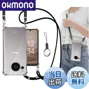 OJBSEN AQUOS sense7 P[X SH-M24 SH-53C SHG10 Jo[ [Xgbv2t] ߉\ V_[  | Rt Xgbvz[t ^  y VR TPUop[ [ϏՌ h~ S