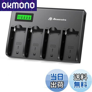 yzPowerextra NP-F970obe[p[d 4`l}[d obe[`[W[ 4[d\ LED fBXvC Sony NP-F750/F550/F770/F960/F970/F930/F570ANP-QM71/QM71D/QM70/FM70/FM50/FM55H/FM5