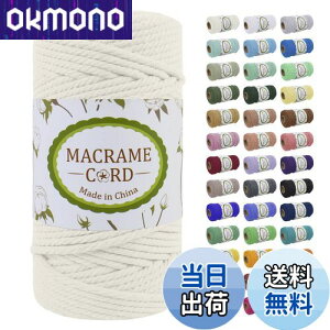 yzLEREATI }N[v 5mm x 100m, ȃ[v yarn }N Rbg[v Ȏ [v, }N R ̏ꍇ DIY, Ǌ|, Lb`[, A, ҂ݕ, {w~A