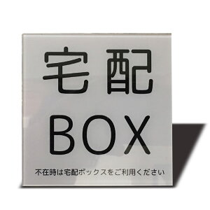 yzSeagron zBOX z{bNX v[g ʃe[vt XebJ[ V[ 2mmAN ϐ ό  s݈ē XebJ[ (O[80×80mmi1j)
