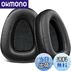 �y���������zSOULWIT �C���[�p�b�h �C���[�N�b�V���� Skullcandy Aviator, Aviator2 (Aviator 2.0) �p �����p�b�h �X�J���L�����f�B�[ �w�b�h�z�� �p �w�b�h�p�b�h �v���e�C�����U�[ �����x�t�H�[�� (�u��
