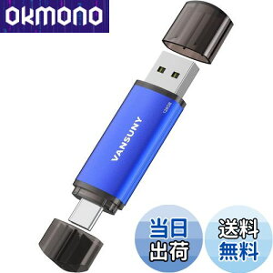 yzVansuny USB Type C 64GB USBtbVhCu 2in1 OTG USB 2.0 + USB C ^CvC 64MK ijc