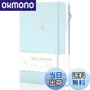 yzCAGIE m[g  a5 n[hJo[ m[g 킢 8mmr NVbNm[gubN W[i rWlXm[g 14.5cm x 21cm yz_[t u[