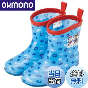 �y���������z�X�P�[�^�[(Skater) ���C���u�[�c �V���[�Y ���C �q���p �p�E�E�p�g���[�� 23 ���˃e�[�v�t 17cm RIBT17-A