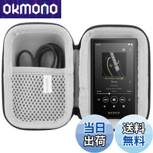 yzWAIYUJP[P[X݊ Sony A300V[Y NW-A306/NW-A307 v[[ ی LO [P[X. (Sony A300)