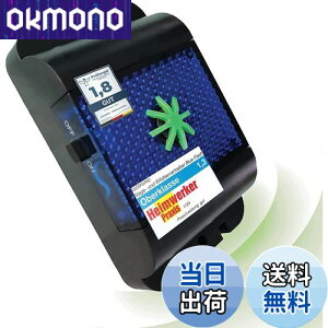 【送料無料】ISOTRONIC 動物撃退器 青色LEDと超音波でネズミ駆除 きつね イノシシ アライグマ などの野生動物を退治 78640