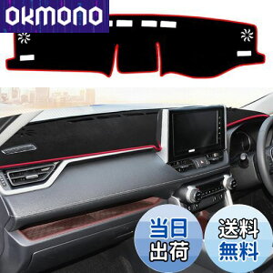 YOFAMO g^ RAV4 ANZT[ 2019.4-s (XA50n) _bV{[hJo[ Z^[R\[Jo[ _bV}bg J[ybgveN^[ TV[hJo[ Ԏp݌v _bV{[