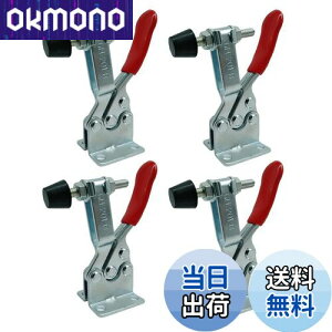 yzCharmoon gONv ^ GH-201-B Œ H DIY ؍  Nv Zbg (4)