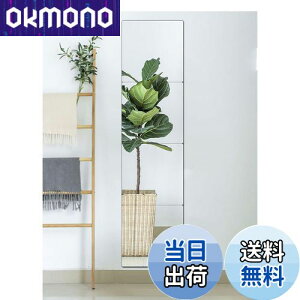 yz4Zbg\鋾 Sg Ȃ~[ AN Uh~ DIYǂɓ\鋾 Sg p Ǌ| ~[ Ǌ|  (30*30cm)