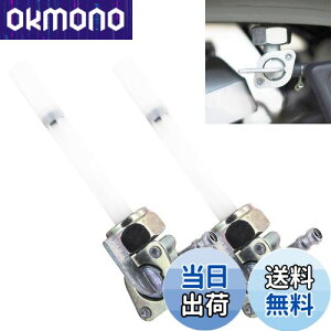 yzSODOI 2 t[GRbN z_ M14 R\Pbg XCb` ybgRbN P1.0 L^ tBbg 70cc 90cc ATC185 ATC200 CB100 XL100 Ȃ oCN ėp tȒP ^ ֗ ~j K\Rb