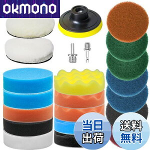 WEWINK PLUS 75mm 22_Zbg|bV[ ot pbh pbg XNupbh ۂ[X|W t }WbNpbh d|bV[A|pZbgA~`̎AZpt 