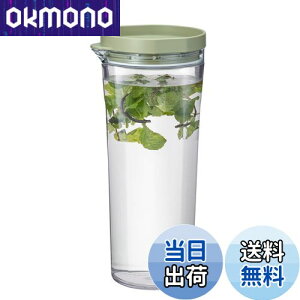 yzHARIO(nI) t[U[|bg JUSIO pe1100ml X[L[O[ gC^ ɂ MEHOK ␅ { FPJ-11-SG