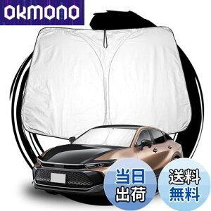 yzruiya 2022 Ǎς g^ V^NE 35n p TVF[h tgKXp p\ NE NXI[o[ 35n ԗpTVF[h UVJbg 悯 Ԓ ܂ݎ 