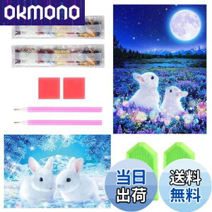 yzTRX _ChA[g Lbg _Ch̊G 2Zbg ꂢ  Sʓ\t 5D _ChA[g S l̎q DIY |Lbg Ƃ̕ǂ̑iET