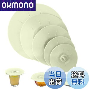 GHDVOP VRW VRbv tCp W ϔMϗ VRӂ WVR}OJbvW VRJo[ W ̒ z dqW H@Ή Hiۑ [֗ 