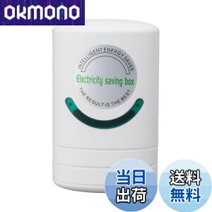 yzp[Z[o[ ȓd̓{bNX@ ƒpߓd 90-250V ȃGlEʍ팸 ƒAX܁AXgAItBXAK͍HȂ