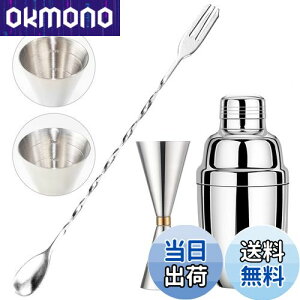 yzTAOTOO JNeVFCJ[ WK[Jbv ڐt 3_Zbg W[Jbv 30ml/45ml o[Xv[ 30cm }h[ JNe W[Jbv vʃJbv WK[ JNeVF[J