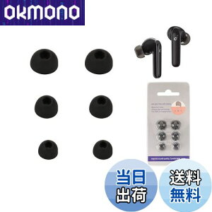 yzyNOUKAJUz C[s[X Anker Soundcore C[z Ή C[`bv VRf (S/M/LTCY eyA) ~ _炩 CK[h tBbg Eh~ Soundcore C[z 