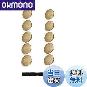 yzYFFSFDC {^ W[Y fj  CNp 17mm 10Zbg W[p lW ȒPt DIY  |/ƒ/ٖDp phCo[t (F #1)