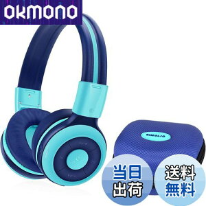 yzSIMOLIO qp CXwbhtH Bluetooth5.0 wbhZbg ʘb}CNt ʐ oی L|[g ܂肽ݎ Lp wbhz Q[@^ubgPCy