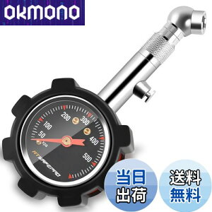 【送料無料】エアゲージ 車日本 500kPa ATsafepro タイヤゲージ2”発光文字盤 認証ANSI B 40.1、タイヤ 空気圧ゲージ、自動車、トラック、オートバイ専門機械空気圧力計