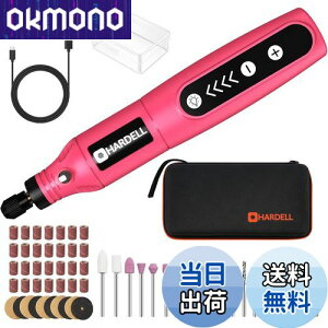 yzHARDELL~j[^[ 5iϑ 61PCS 18000RPM] USB[d~jHZbg [^[c[ d yƂɓK /|bV//ؒf/K//DIY/lCX^WI 