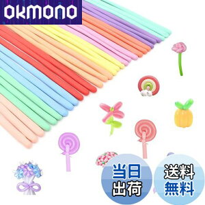 �y���������z�o���[���A�[�g ���D �Z�b�g �Ђ˂镗�D �ג������D �}�W�b�N�o���[�� ����t���a������ �c�C�X�g�o���[�� �C�x���g �p�[�e�B�[ �p�[�e�B�[ �A�\�[�g100�� �}�J�����J���[