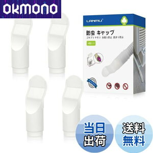 yzLANMU h Lbv 4  VR hLbv GAR h z[X h O@ Nh~ ΍ l܂h~ o蒆