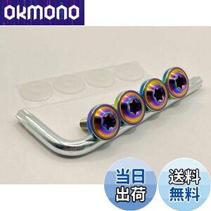 yzKuroobaa ԗp io[v[g{g `^ io[t[ ԗpio[v[gJo[Ez_[ `^ h h~lW M6 4{Zbg (F)