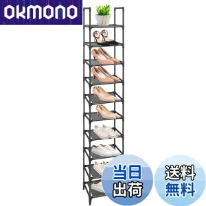 yzYRCBEHFU V[YbN10i C[ ŐVho V[YbNX ȃXy[X isDz CI Q/ւɌC[ C gݗĎ 30×s30×175cmi10i