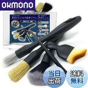 yzԃuV 5 5{Zbg yEASYTOCARRYzfBe[uV zC[ {fBp ԃObY J[pi ֗ Ȃ O gbN M ؖ _炩 oCN ԓ